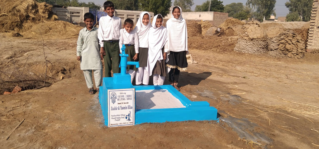 Punjab, Pakistan – Zaahir & Yasmin Elias – FZHH Water Well# 1056