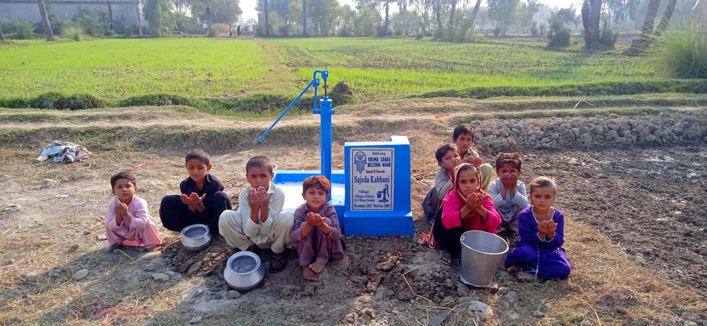 Punjab, Pakistan – Sajeda Kabbani – FZHH Water Well# 1009