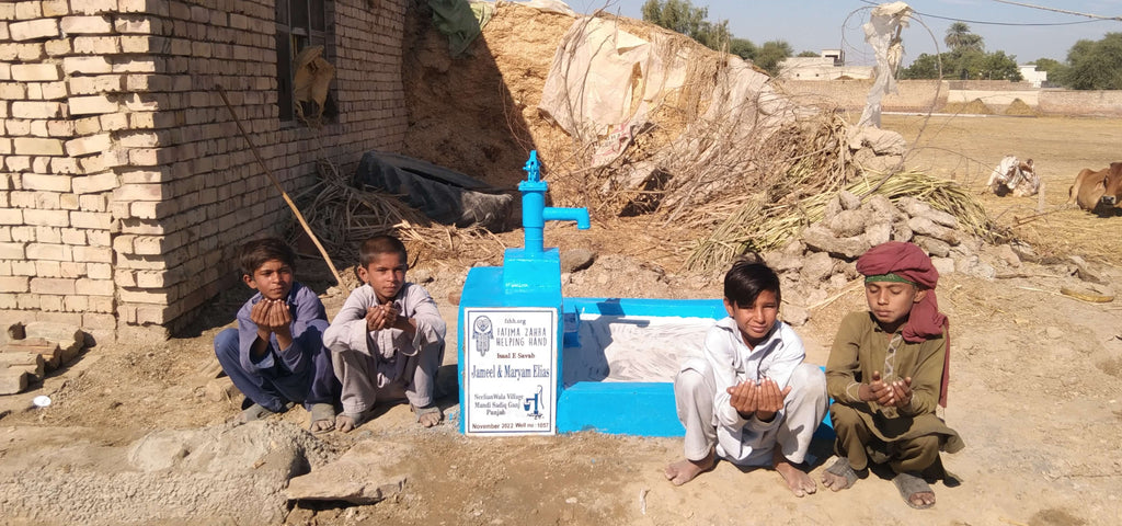 Punjab, Pakistan – Jameel & Maryam Elias – FZHH Water Well# 1057