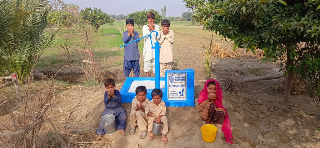 Punjab, Pakistan – Mehreen Jafri – FZHH Water Well# 1008