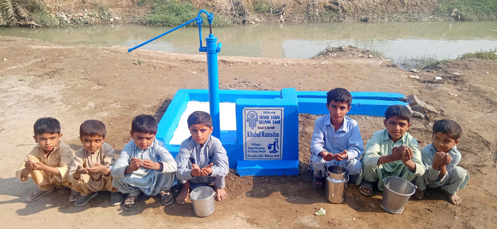 Punjab, Pakistan – Khaled Ramadan – FZHH Water Well# 1010