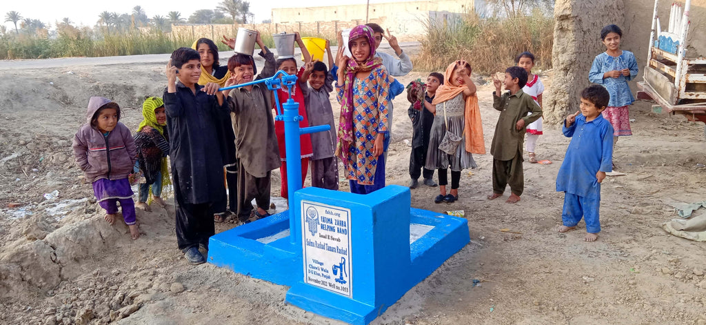 Punjab, Pakistan – Salma Rashad Tamara Rashad – FZHH Water Well# 1053