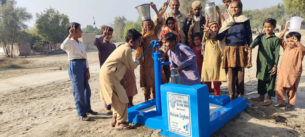 Sindh, Pakistan – Miriam Zeghmi – FZHH Water Well# 1096