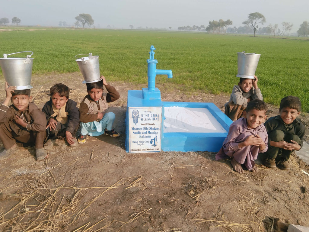 Punjab, Pakistan – Moomen Bibi, Shakeel, Saadia and Mumtaz Rahiman – FZHH Water Well# 1144