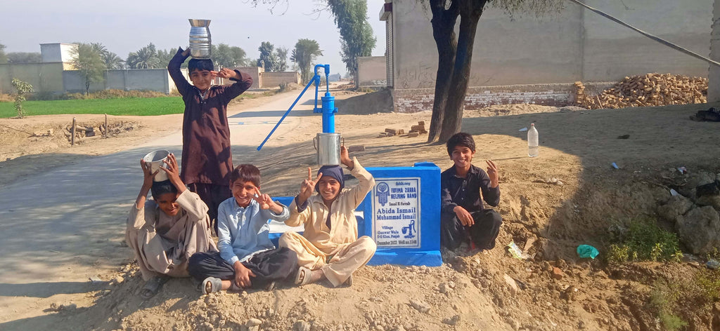Punjab, Pakistan – Abida Ismail, Muhammad Ismail – FZHH Water Well# 1148