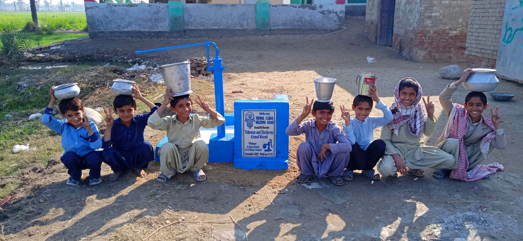Punjab, Pakistan – Tehreem and Ibraheem Ahmed Moeed – FZHH Water Well# 1145
