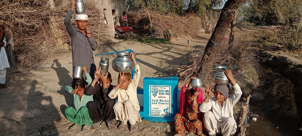 Punjab, Pakistan – Said Bacha and Family – FZHH Water Well# 1136