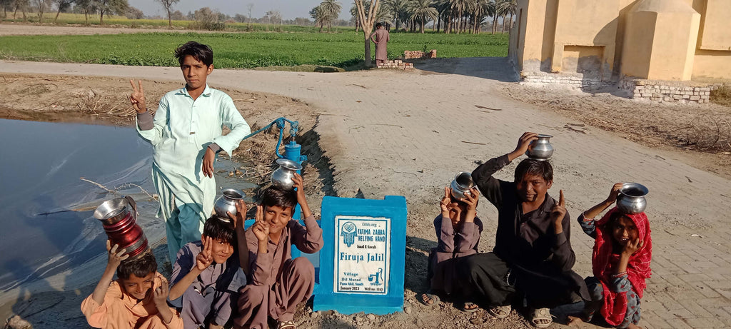 Sindh, Pakistan – Firuja Jalil – FZHH Water Well# 1163