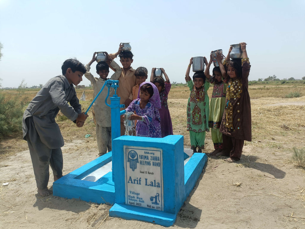 Sindh, Pakistan – Atif Lala – FZHH Water Well# 1571
