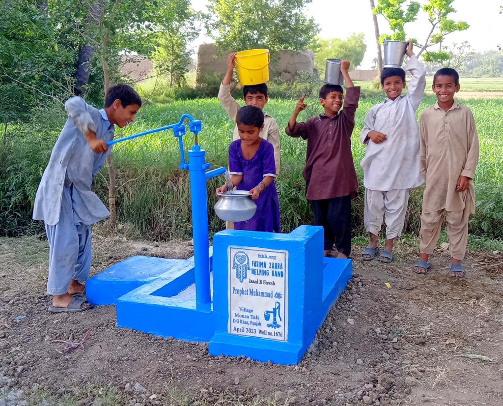 Punjab, Pakistan – Prophet Muhammad ﷺ – FZHH Water Well# 1676