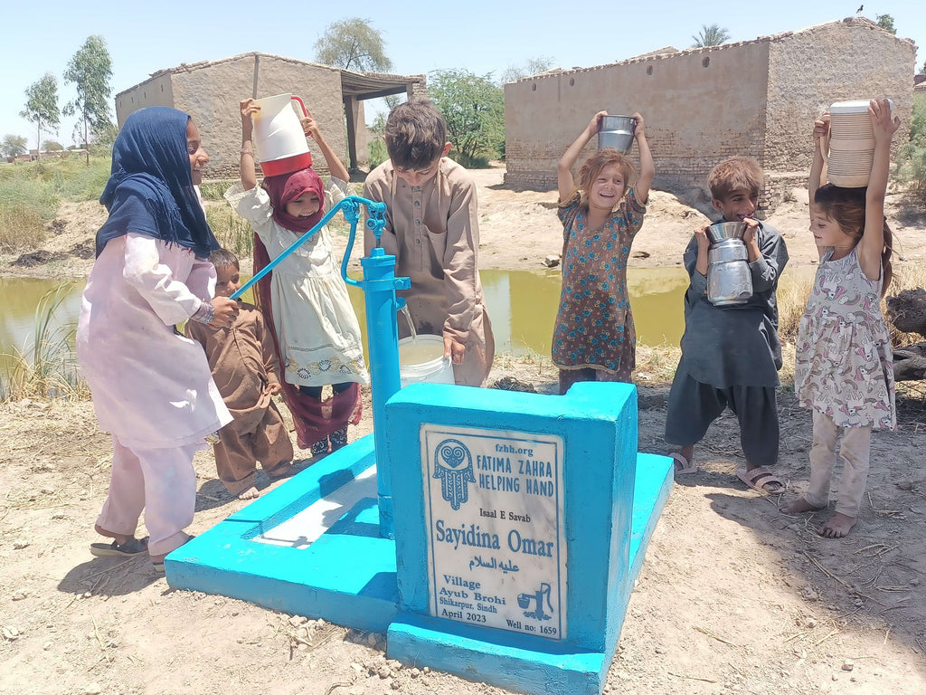 Sindh, Pakistan – Sayidina Omar عليه السلام – FZHH Water Well# 1659