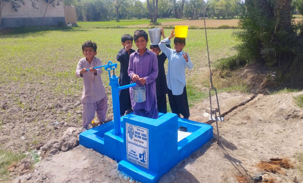 Punjab, Pakistan – Sayyidatina Khadija al-Kubra (as.) – FZHH Water Well# 1521