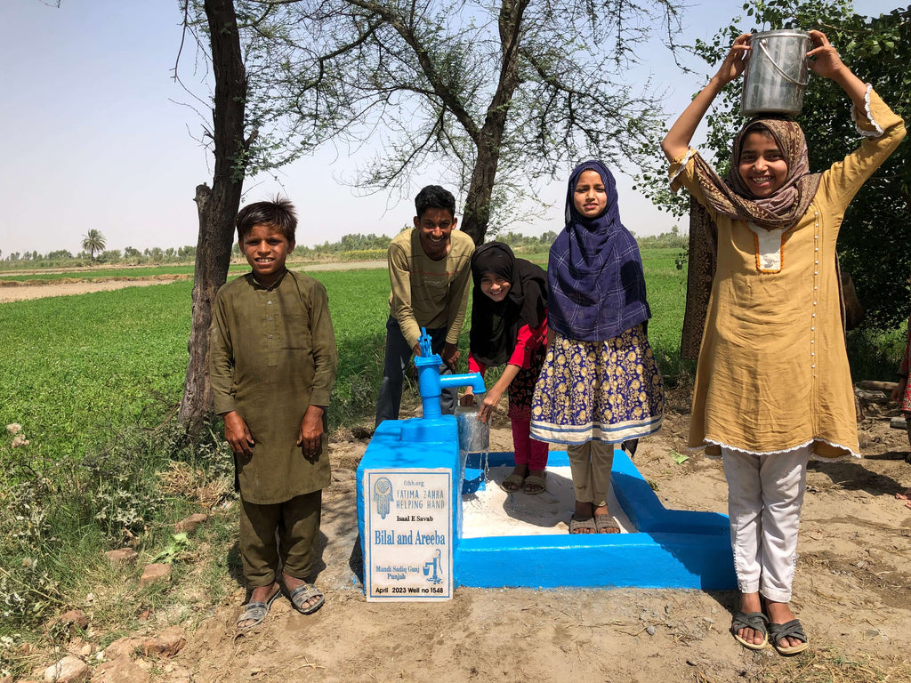 Punjab, Pakistan – Bilal and Areeba – FZHH Water Well# 1548