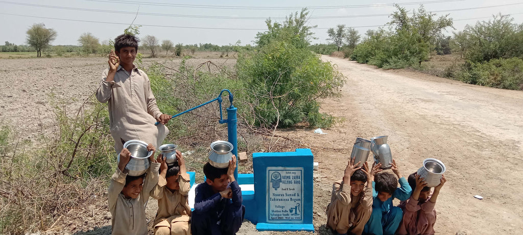 Sindh, Pakistan – Noorus Samad & Tahirunissa Begum – FZHH Water Well# 1585