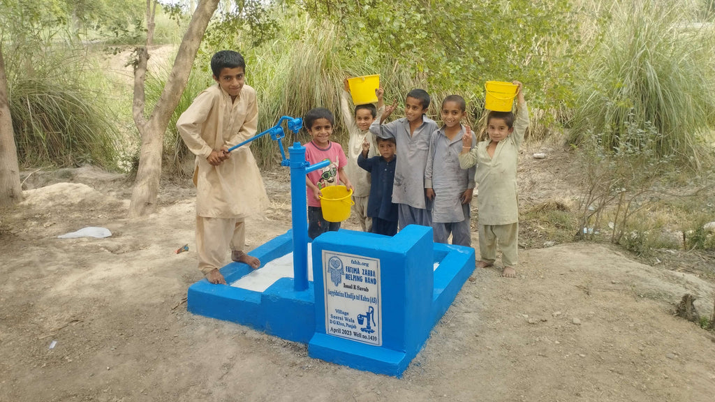 Punjab, Pakistan – Sayyidatina Khadija tul Kubra(AS) – FZHH Water Well# 1439