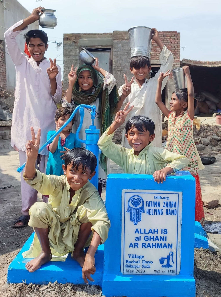 Sindh, Pakistan – ALLAH IS al GHANI AR RAHMAN – FZHH Water Well# 1738