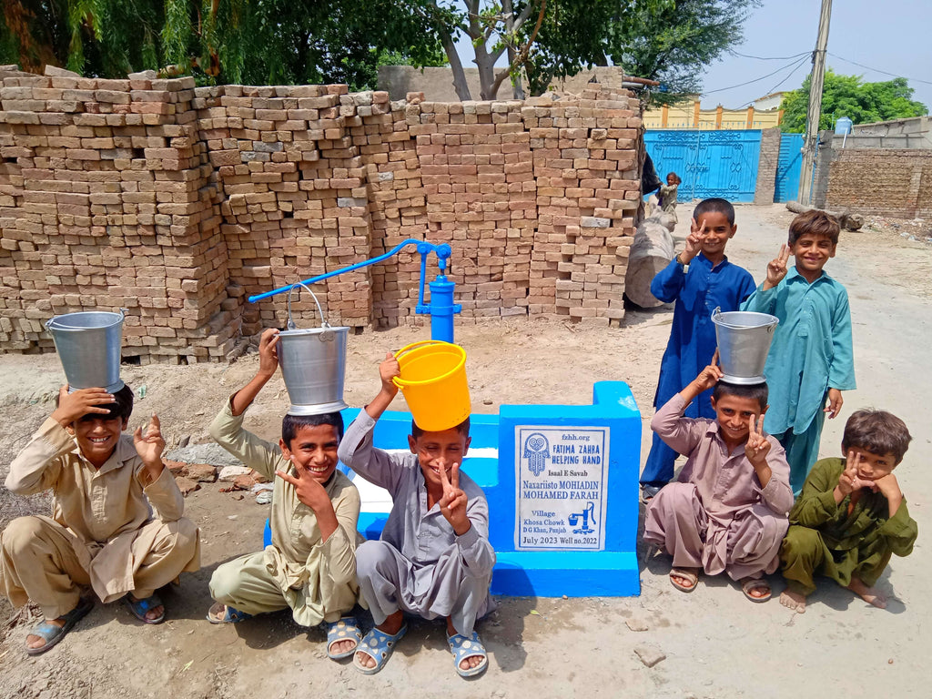 Punjab, Pakistan – Naxariisto MOHIADIN MOHAMED FARAH – FZHH Water Well# 2022