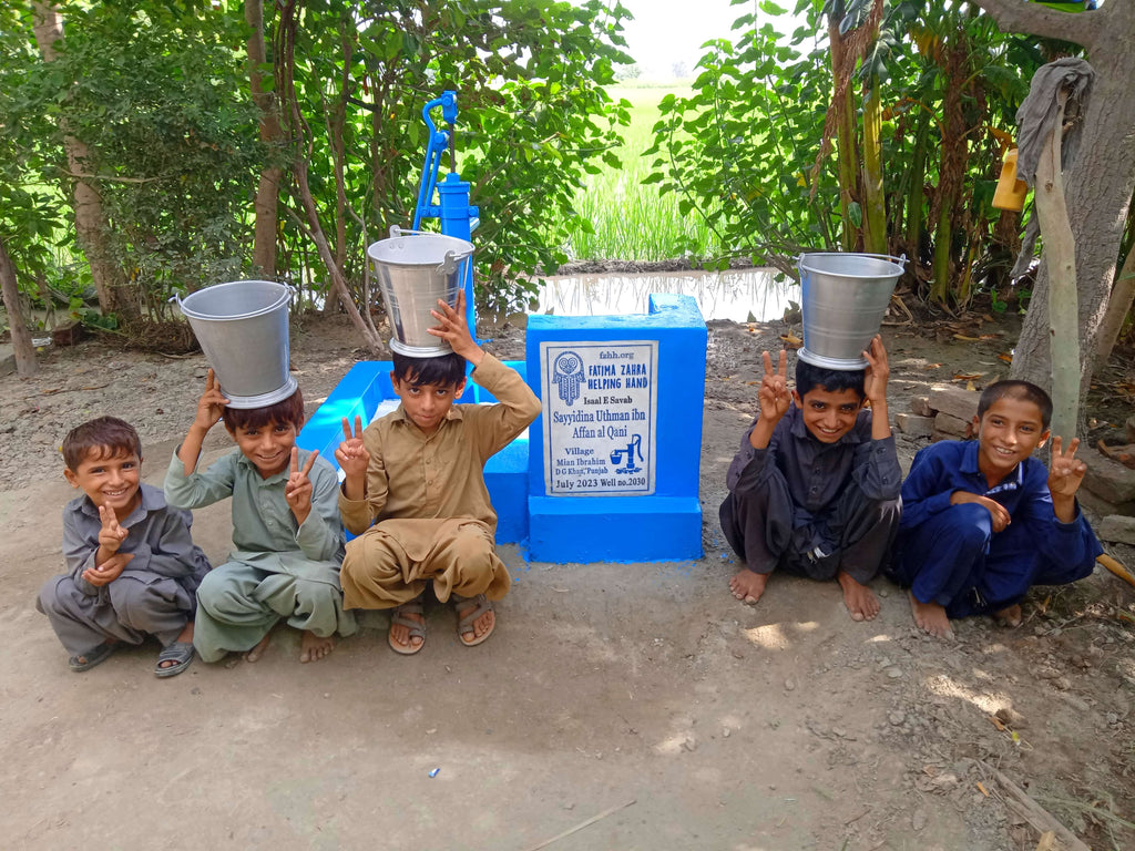 Punjab, Pakistan – Sayyidina Uthman ibn Affan al Qani – FZHH Water Well# 2030
