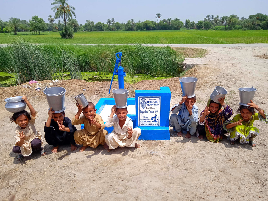 Punjab, Pakistan – Sayyidina Yusuf ‎عليه السلام – FZHH Water Well# 2011