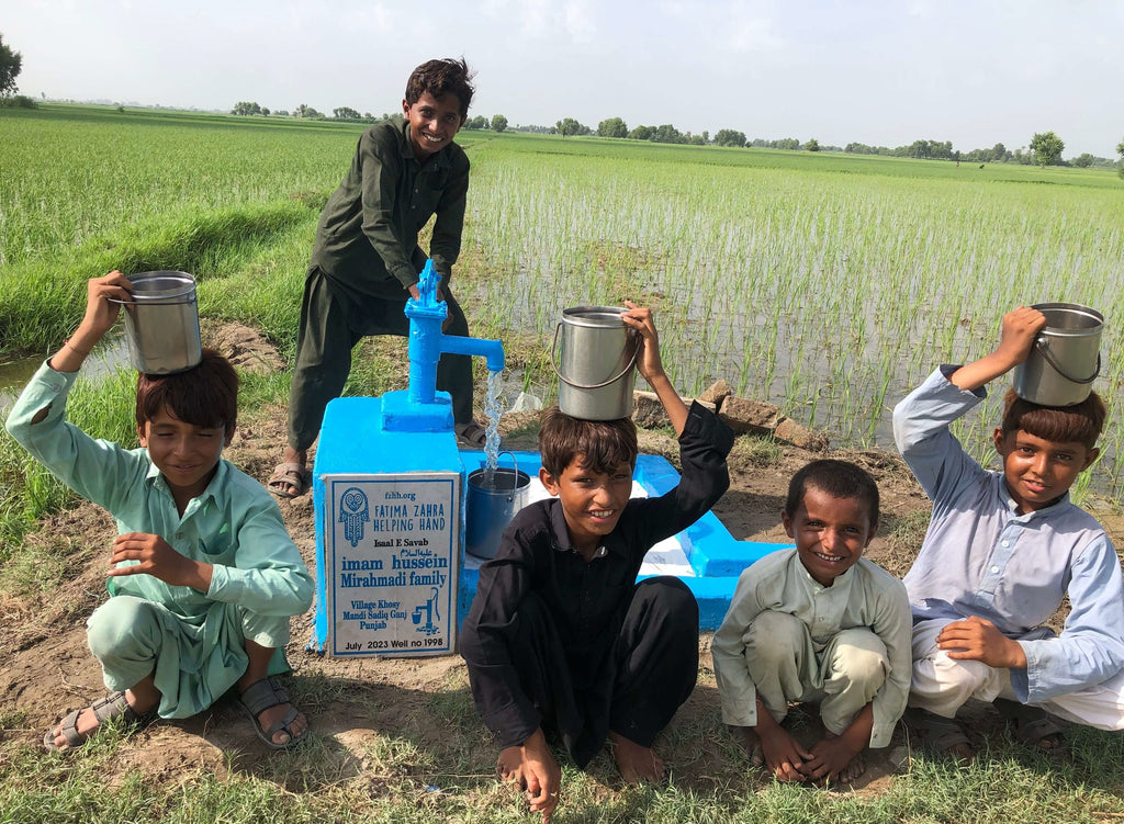 Punjab, Pakistan – Imam Hussein ‎عليه السلام Mirahmadi Family – FZHH Water Well# 1998