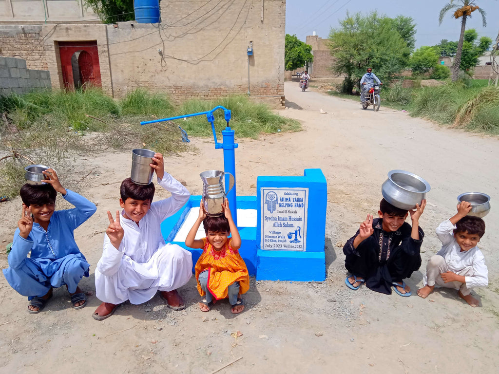 Punjab, Pakistan – Syedna Imam Hussain alleh salam – FZHH Water Well# 2032