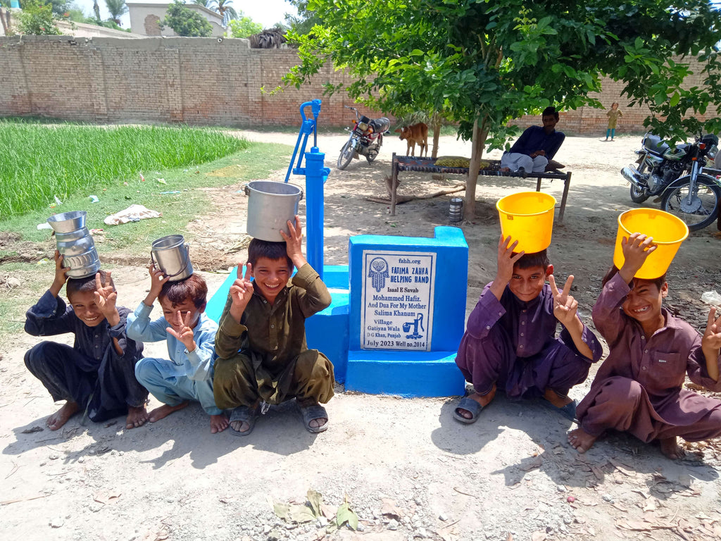 Punjab, Pakistan – Mohammed Hafiz. And Dua for My Mother Salima Khanum – FZHH Water Well# 2014