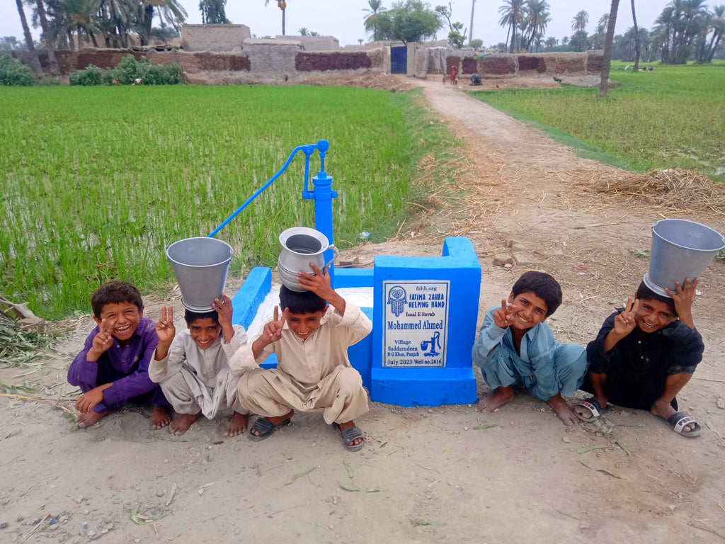 Punjab, Pakistan – Mohammed Ahmed – FZHH Water Well# 2016