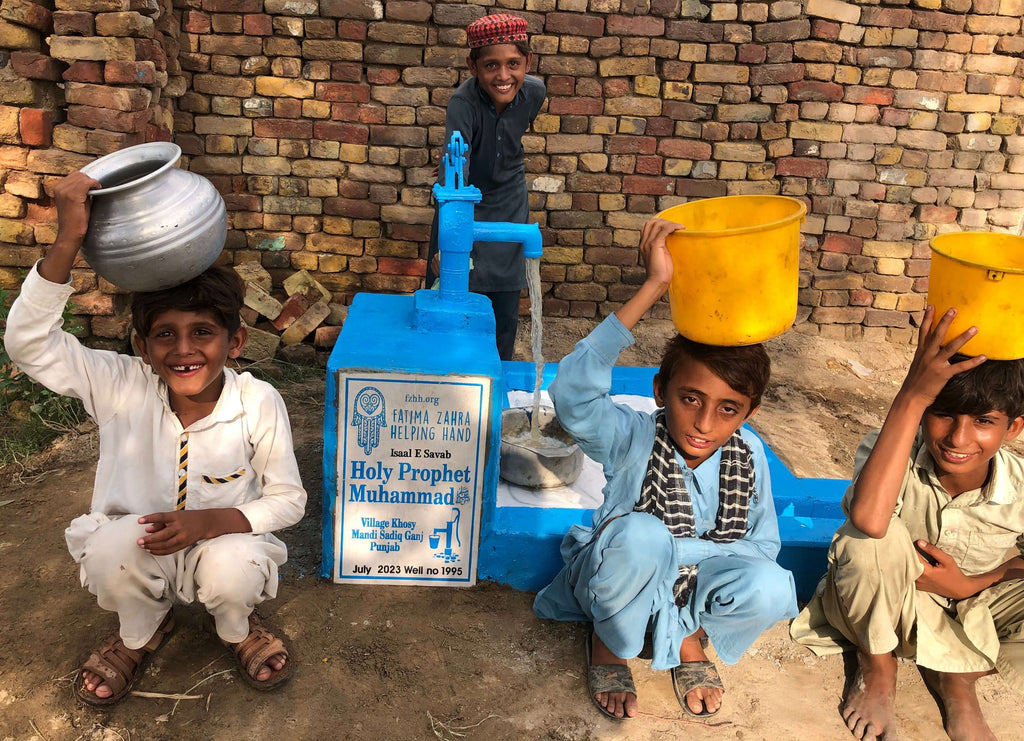 Punjab, Pakistan – Holy Prophet Muhammad ﷺ – FZHH Water Well# 1995