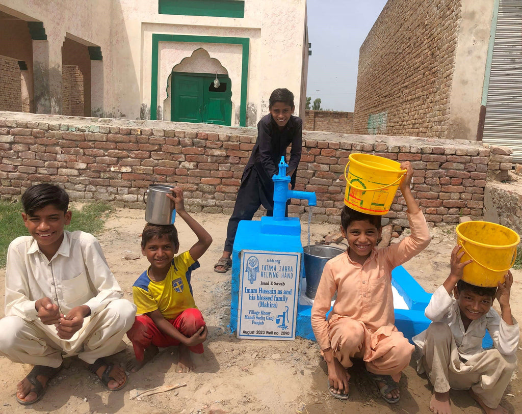 Punjab, Pakistan – Imam Hussain as and his blessed family (Mahira) – FZHH Water Well# 2090