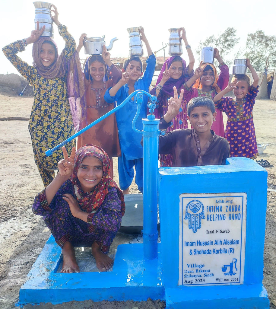 Sindh, Pakistan – Imam Hussain Alih Alsalam & Shohada Karbila (R) – FZHH Water Well# 2044