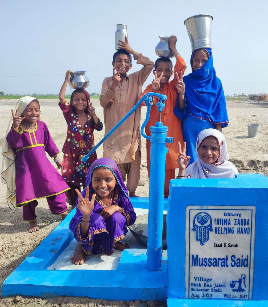Sindh, Pakistan – Mussarat Said – FZHH Water Well# 2047