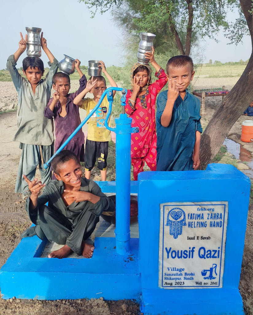 Sindh, Pakistan – Yousif Qazi – FZHH Water Well# 2041