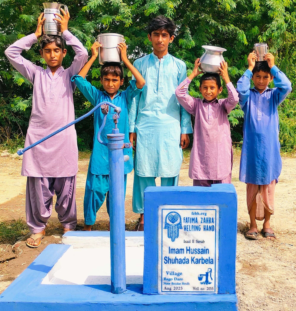 Sindh, Pakistan – Imam Hussain Shuhada Karbela  – FZHH Water Well# 2055