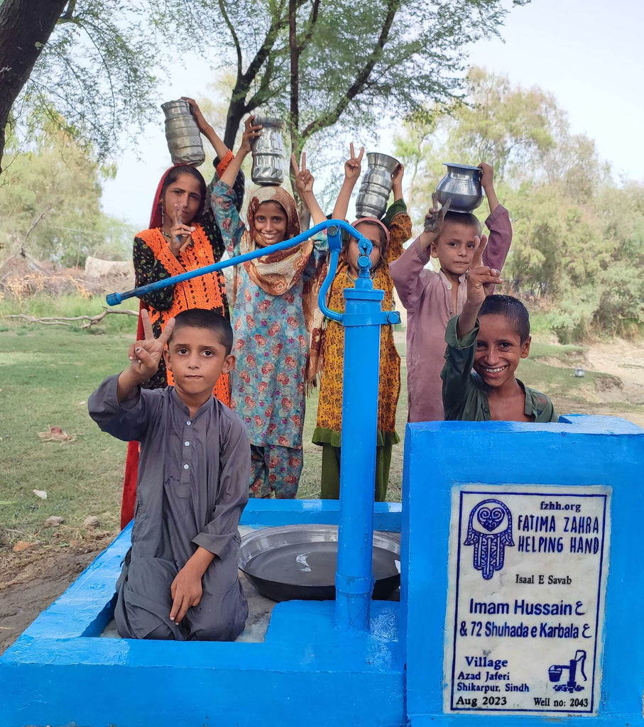 Sindh, Pakistan – Imam Hussain & 72 Shuhada e Karbala – FZHH Water Well# 2043