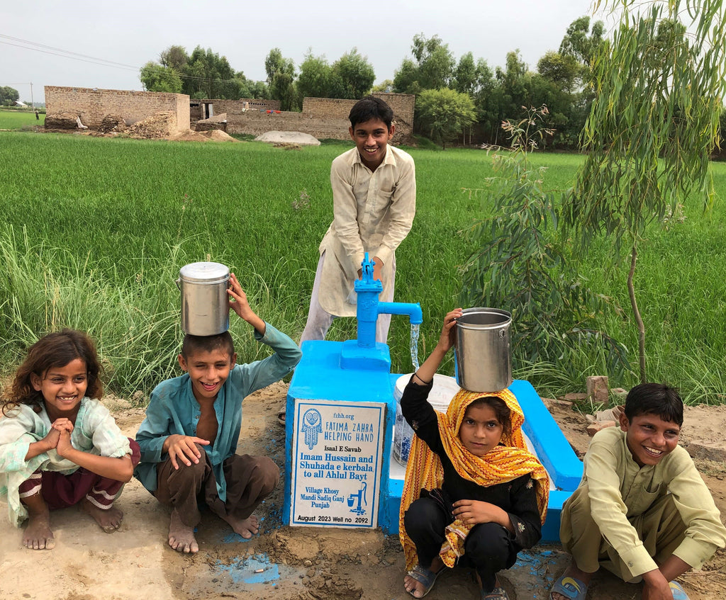 Punjab, Pakistan – Imam Hussain and Shuhada e Kerbala, to all Ahlul Bayt – FZHH Water Well# 2092