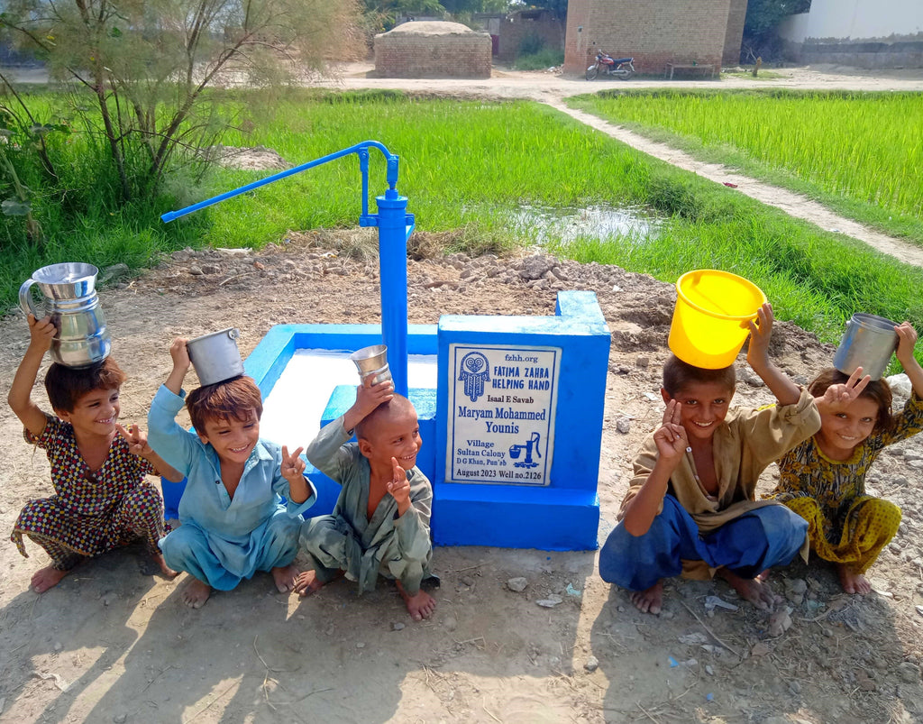 Punjab, Pakistan – Maryam Mohammed Younis – FZHH Water Well# 2126