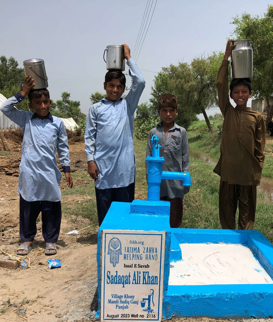 Punjab, Pakistan – Sadaqat Ali Khan – FZHH Water Well# 2116
