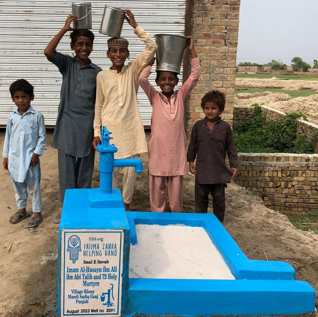 Punjab, Pakistan – Imam Al-Ḥusayn ibn Ali ibn Abi Talib and 72 Holy Martyrs – FZHH Water Well# 2091