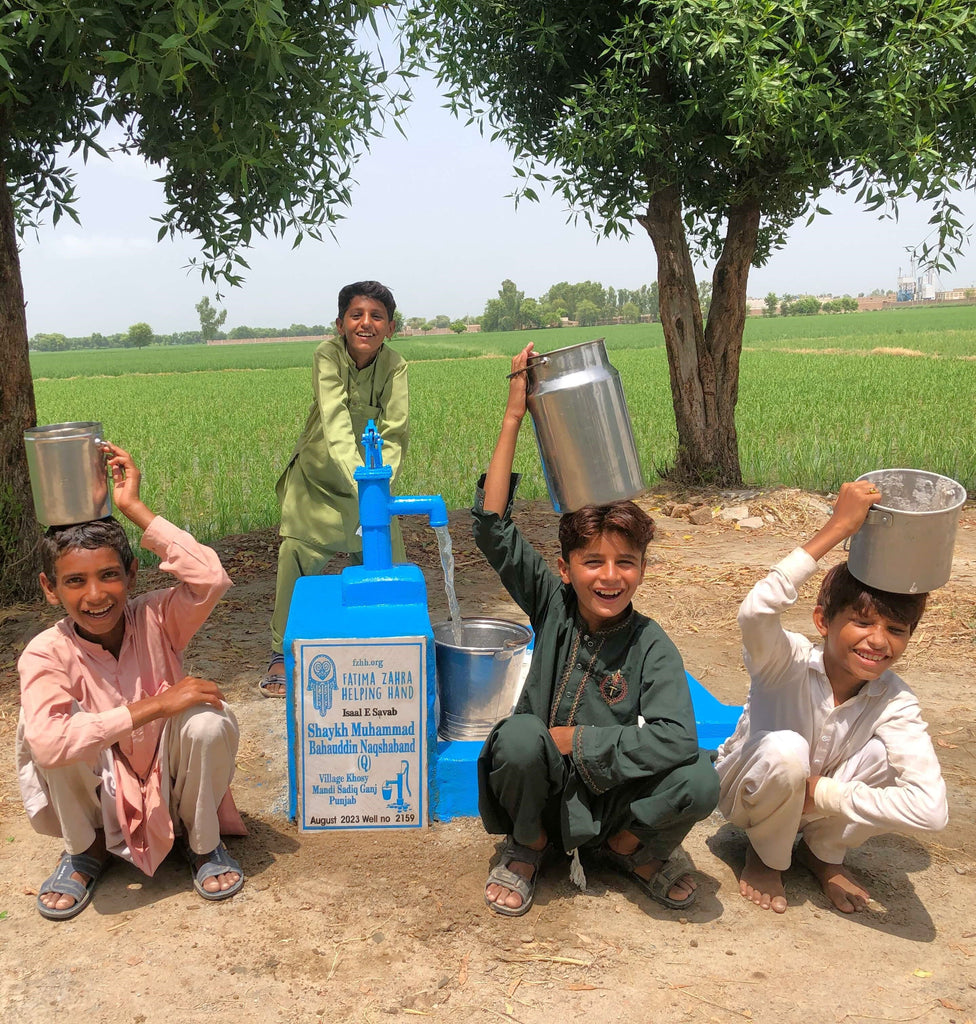 Punjab, Pakistan – Shaykh Muhammad Bahauddin Naqshaband (Q)  – FZHH Water Well# 2159