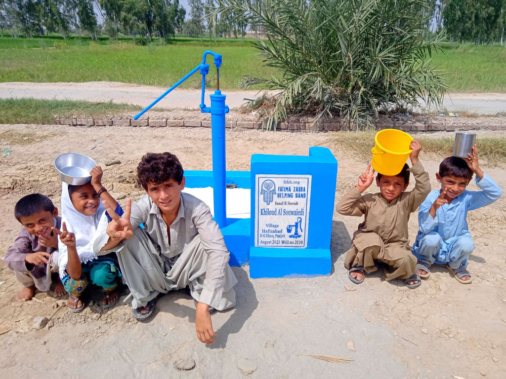 Punjab, Pakistan – Khiloud Al Souwaiedi – FZHH Water Well# 2130