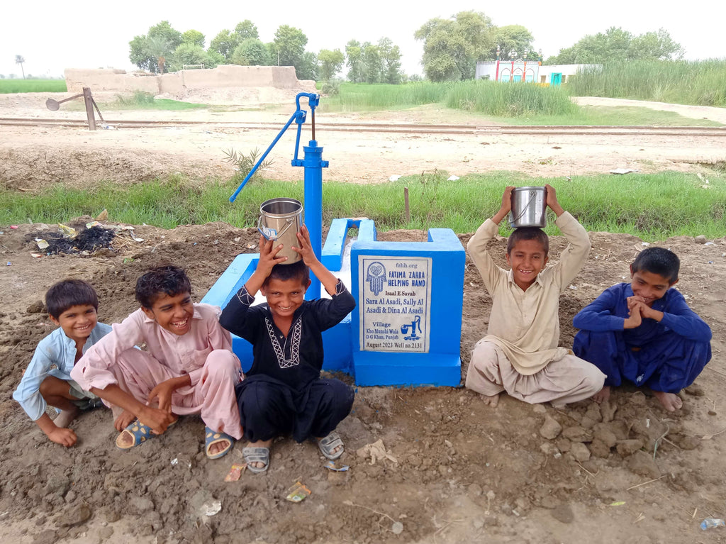Punjab, Pakistan – Sara Al Asadi, Sally Al Asadi & Dina Al Asadi – FZHH Water Well# 2131