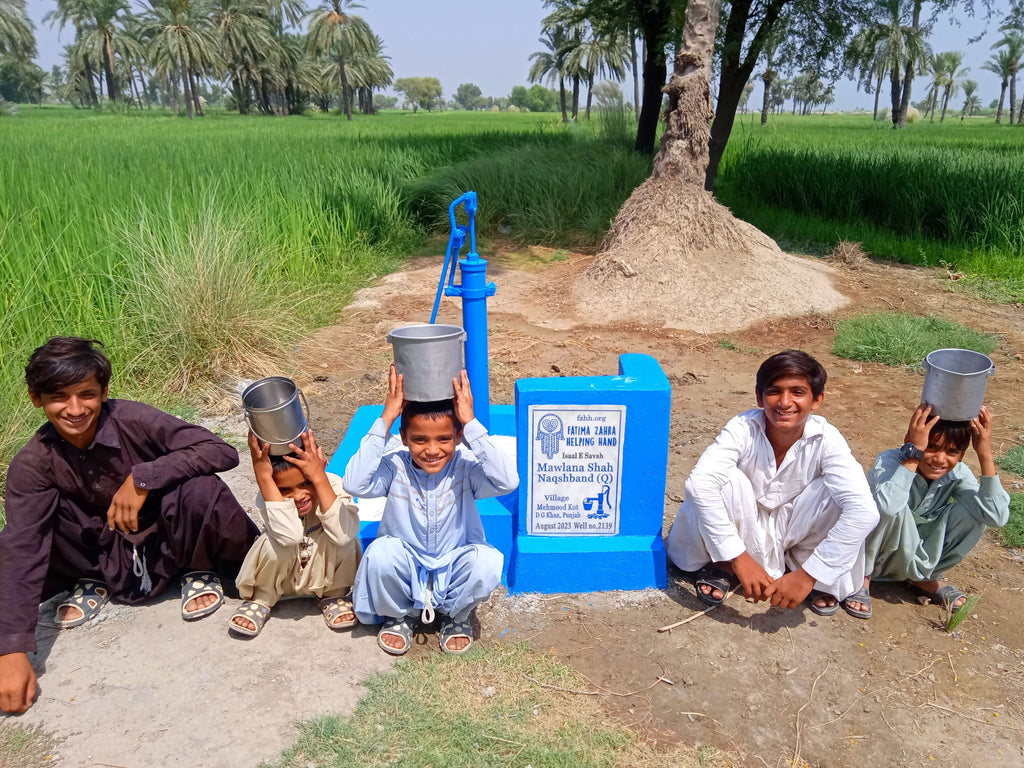 Punjab, Pakistan – Mawlana Shah Naqshband (Q) – FZHH Water Well# 2139