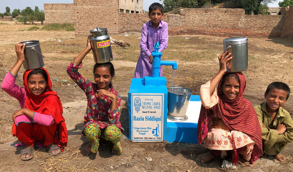Punjab, Pakistan – Razia Siddiqui – FZHH Water Well# 2250