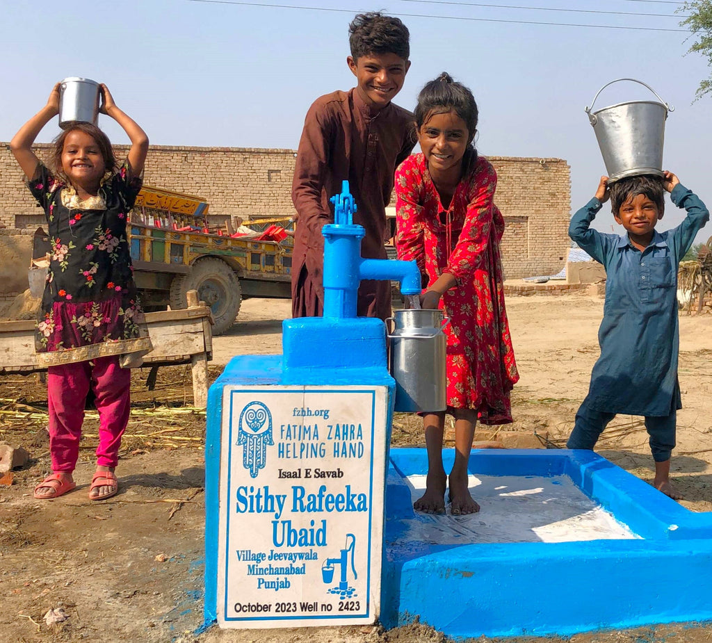 Punjab, Pakistan – Sithy Rafeeka Ubaid – FZHH Water Well# 2423