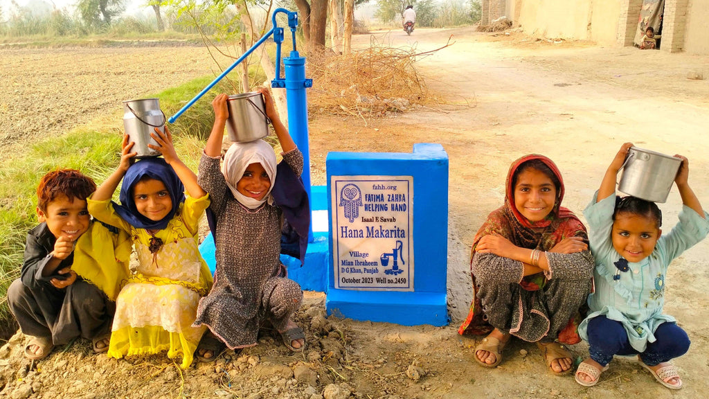 Punjab, Pakistan – Hana Makarita – FZHH Water Well# 2450