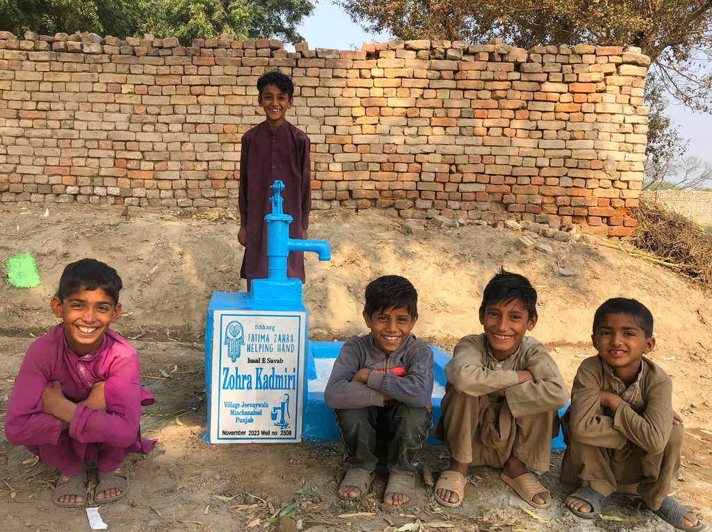 Punjab, Pakistan – Zohra Kadmiri - Mirahmadi Family – FZHH Water Well# 2508