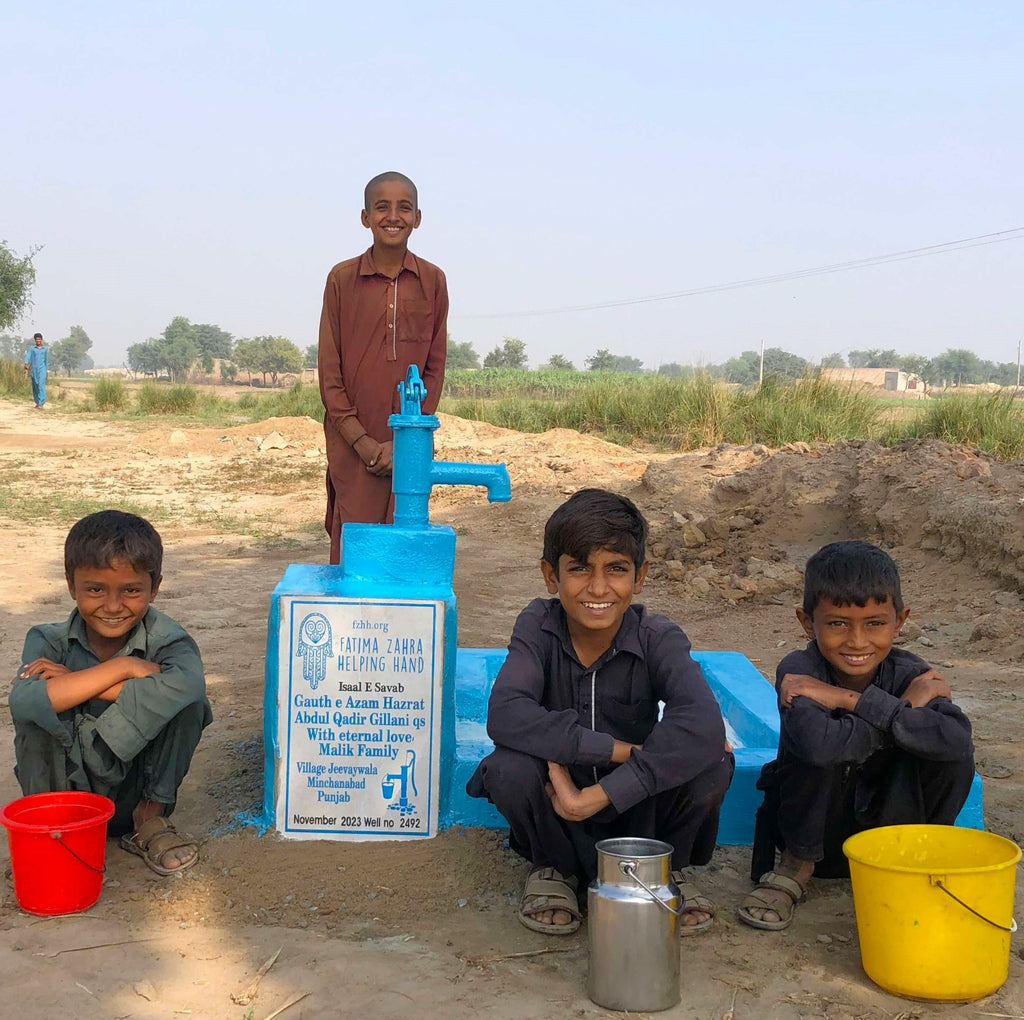 Punjab, Pakistan – Gauth e Azam Hazrat Abdul Qadir Gillani qs With eternal love, Malik Family – FZHH Water Well# 2492