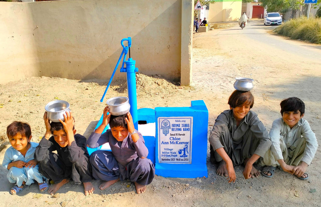 Punjab, Pakistan – Chloe Ann McKeever – FZHH Water Well# 2531