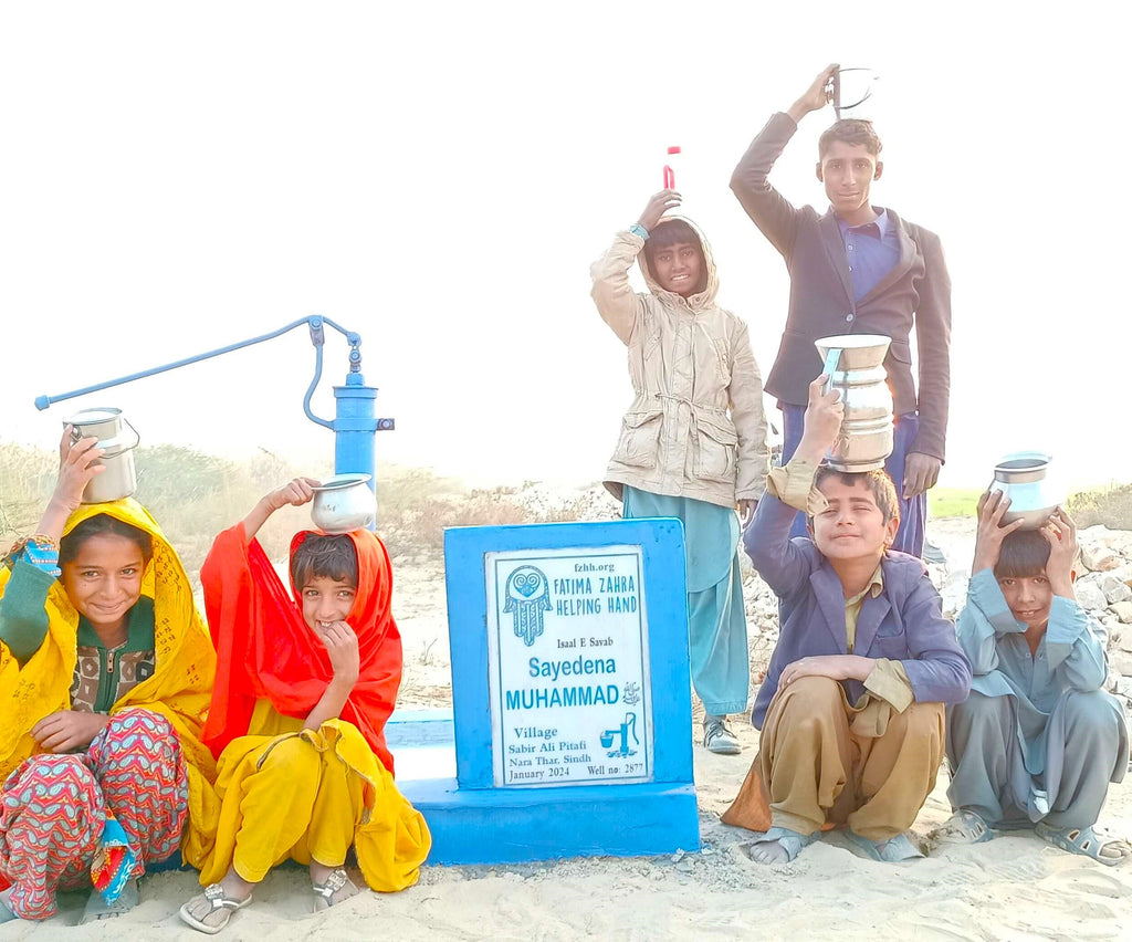 Sindh, Pakistan – Sayedena MUHAMMAD SAW – FZHH Water Well# 2877