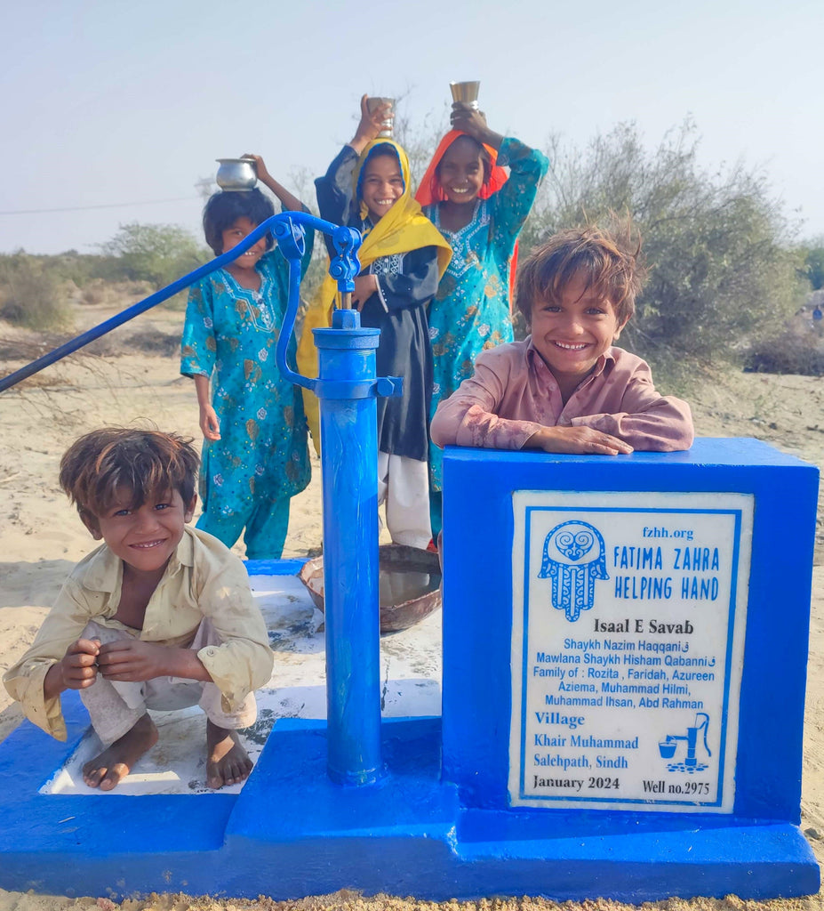 Sindh, Pakistan – Shaykh Nazim Haqqani, Mawlana Shaykh Hisham Qabanni, Family of: Rozita, Faridah, Azureen Aziema, Muhammad Hilmi, Muhammad Ihsan, Abd Rahman – FZHH Water Well# 2975